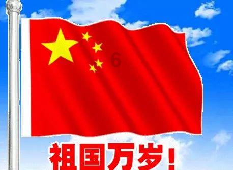 红莲之王